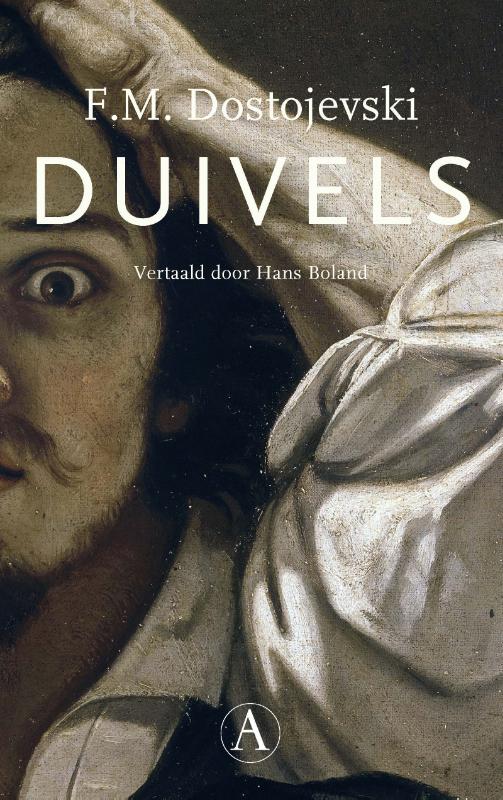 Omslag van Duivels