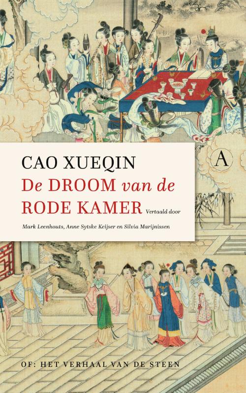 Omslag van De droom van de rode kamer