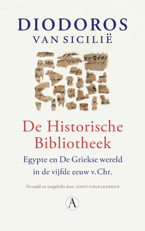 Omslag van De Historische Bibliotheek