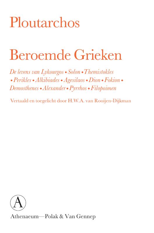 Omslag van Beroemde Grieken