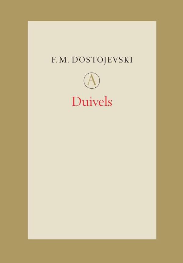 Omslag van Duivels