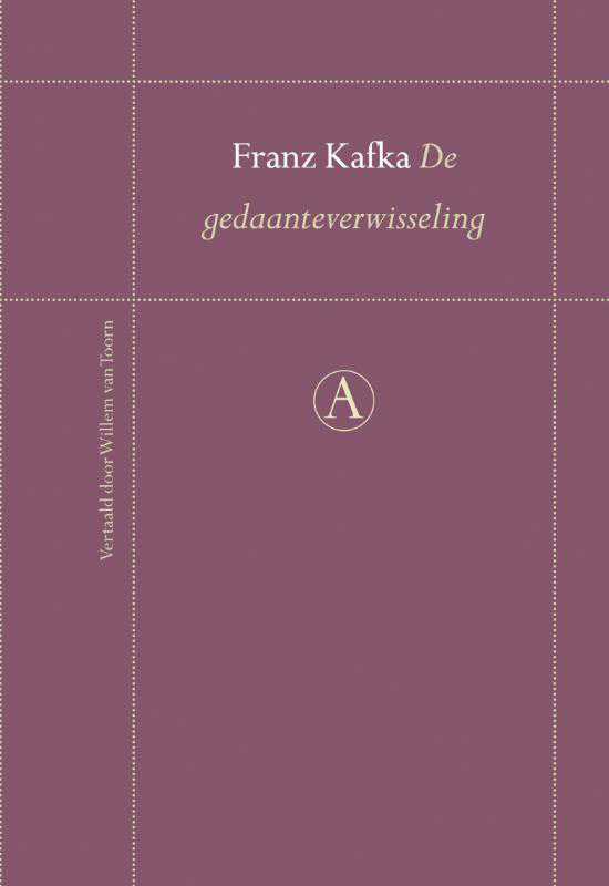 Omslag van De gedaanteverwisseling