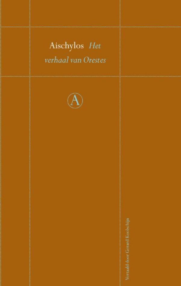 Omslag van Het verhaal van Orestes