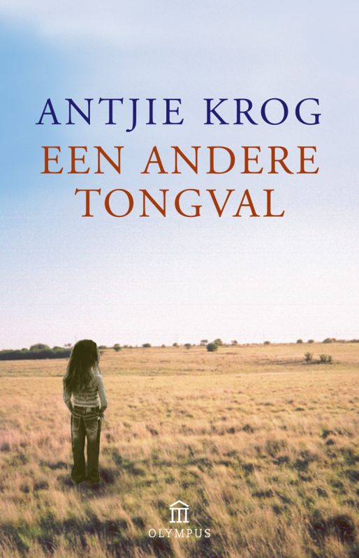 Omslag van Andere tongval