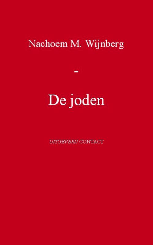 Omslag van De joden
