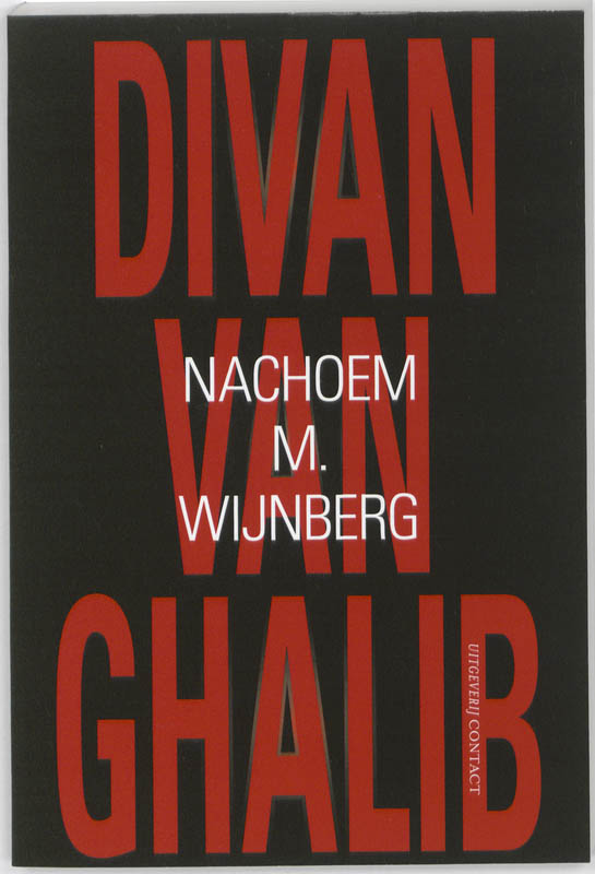 Omslag van Divan van Ghalib