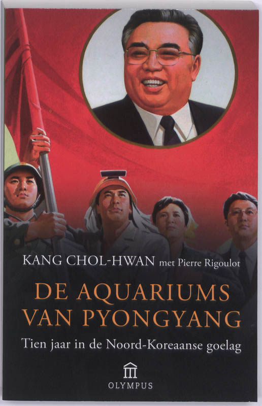 Omslag van Aquariums van Pyongyang