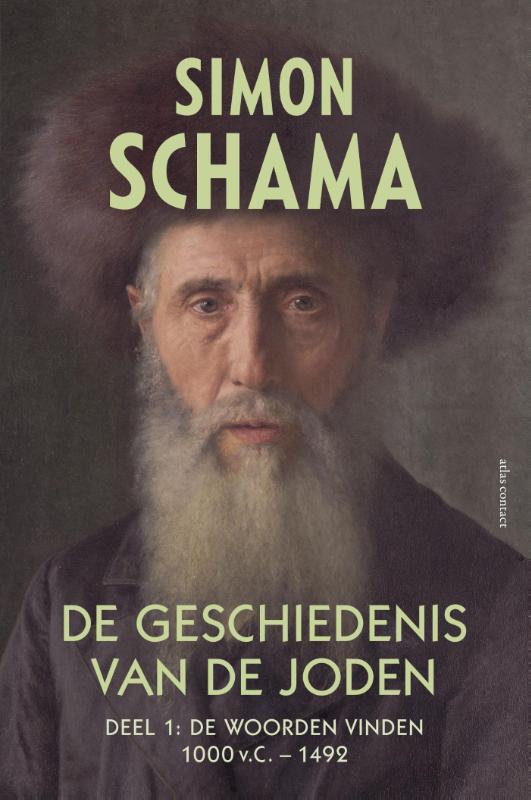 Omslag van Deel 1: De woorden vinden 1000 v.C. tot 1492