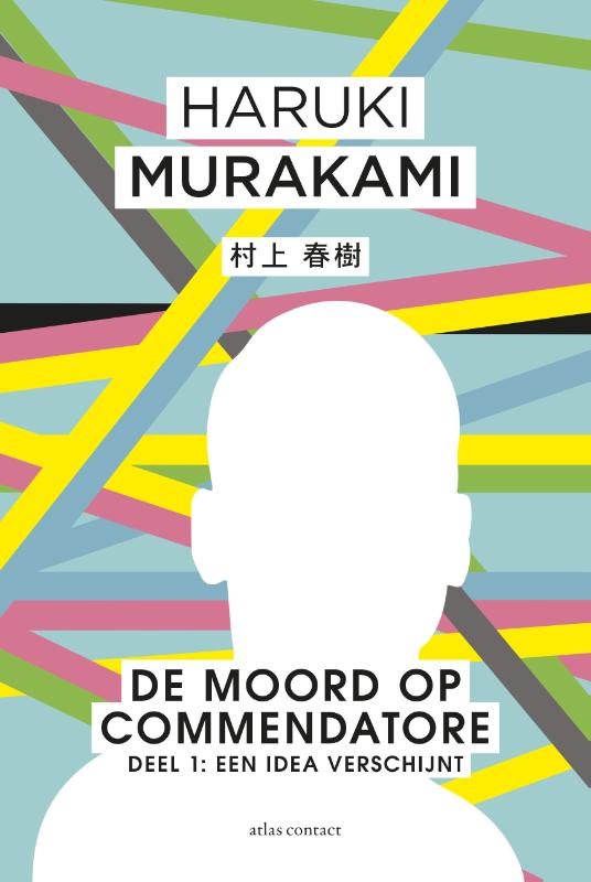 Omslag van De Idea verschijnt