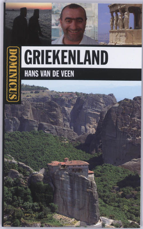 Omslag van Griekenland