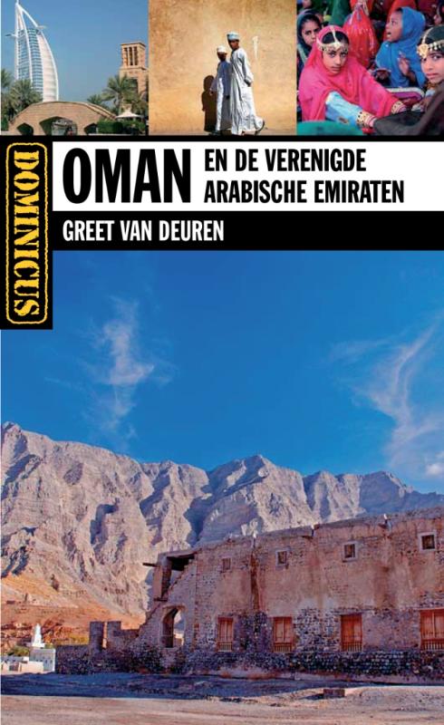 Omslag van Oman en de Verenigde Arabische Emiraten