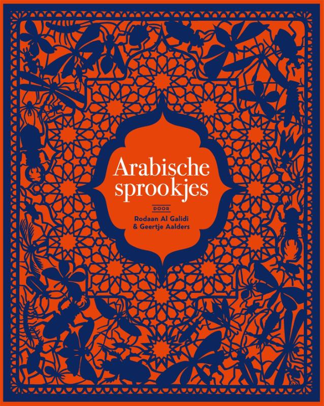 Omslag van Arabische sprookjes