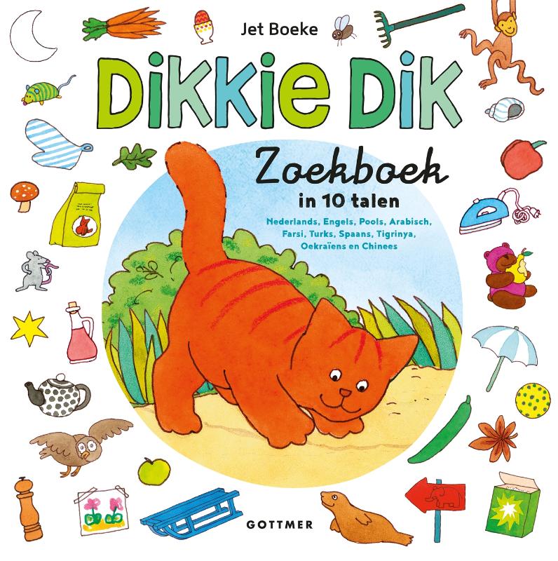 Omslag van Zoekboek in 10 talen