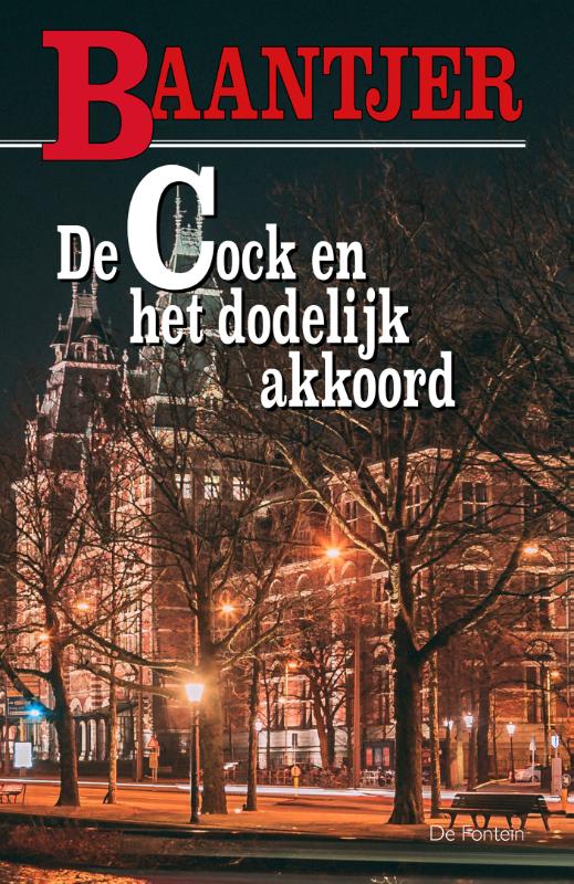 Omslag van De Cock en het dodelijk akkoord