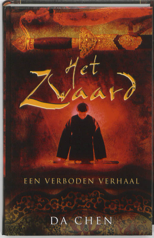 Omslag van Het zwaard