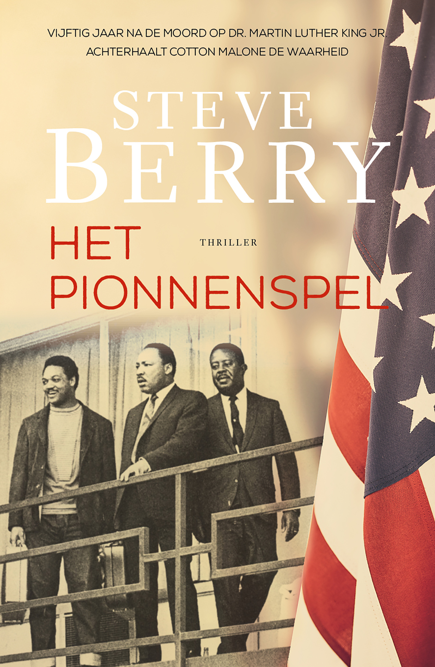 Omslag van Het pionnenspel