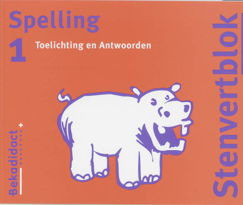 Omslag van Toelichting en antwoorden