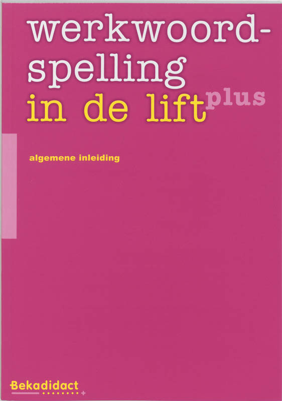Omslag van Algemene inleiding