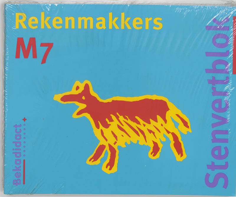 Omslag van Leerlingenboek