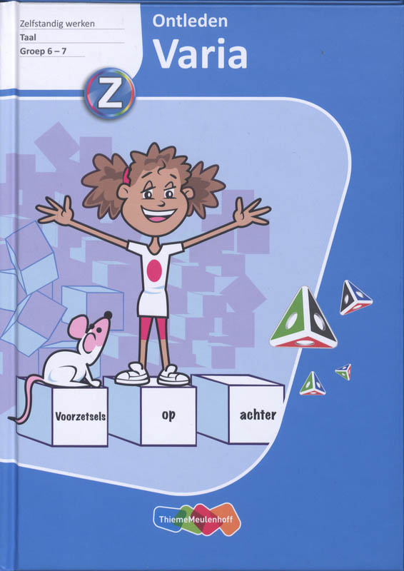 Omslag van leerlingenboek