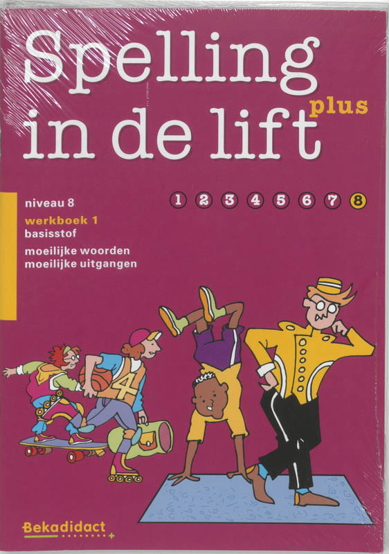 Omslag van Werkboek 1