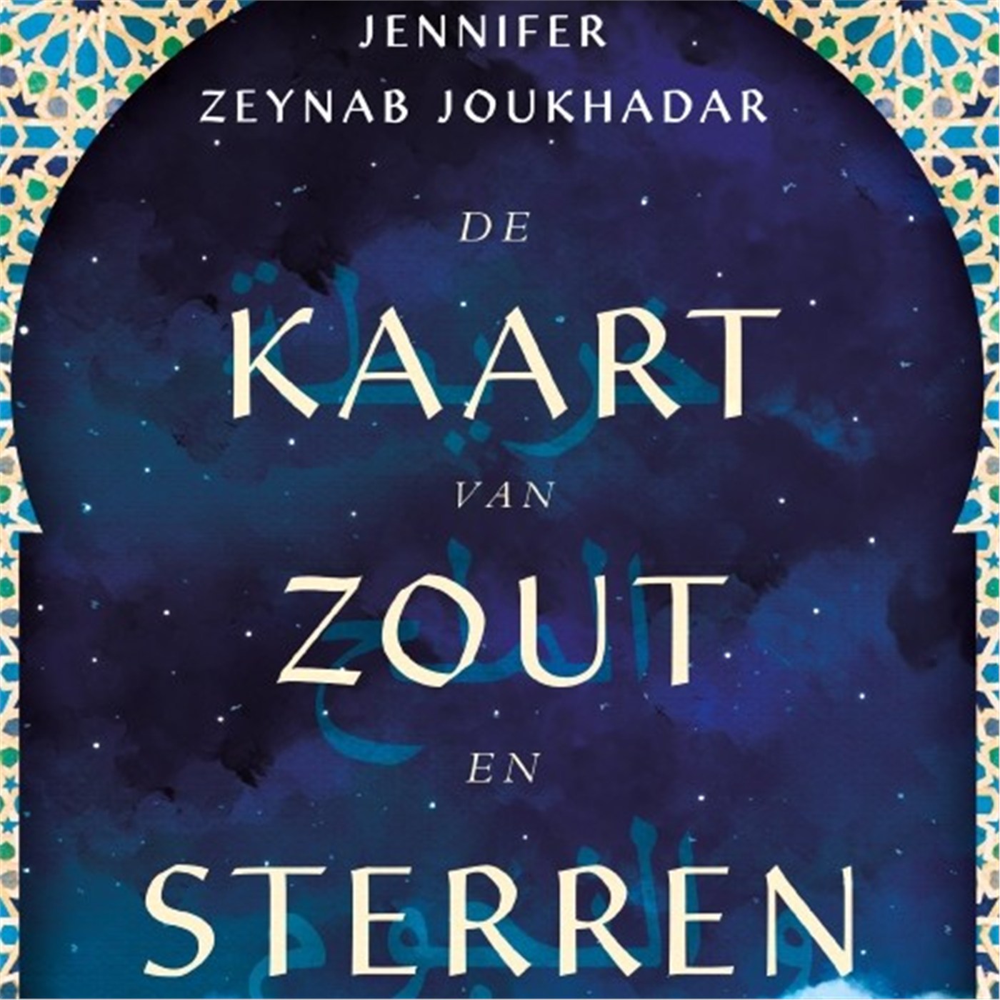 Omslag van De kaart van zout en sterren