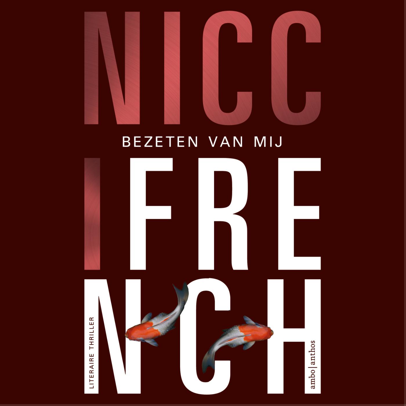 Omslag van Bezeten van mij