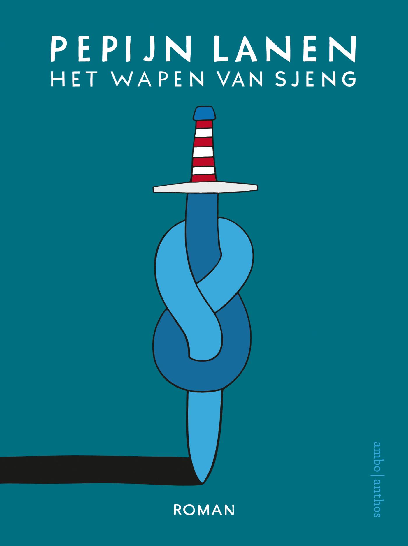 Omslag van Het Wapen van Sjeng