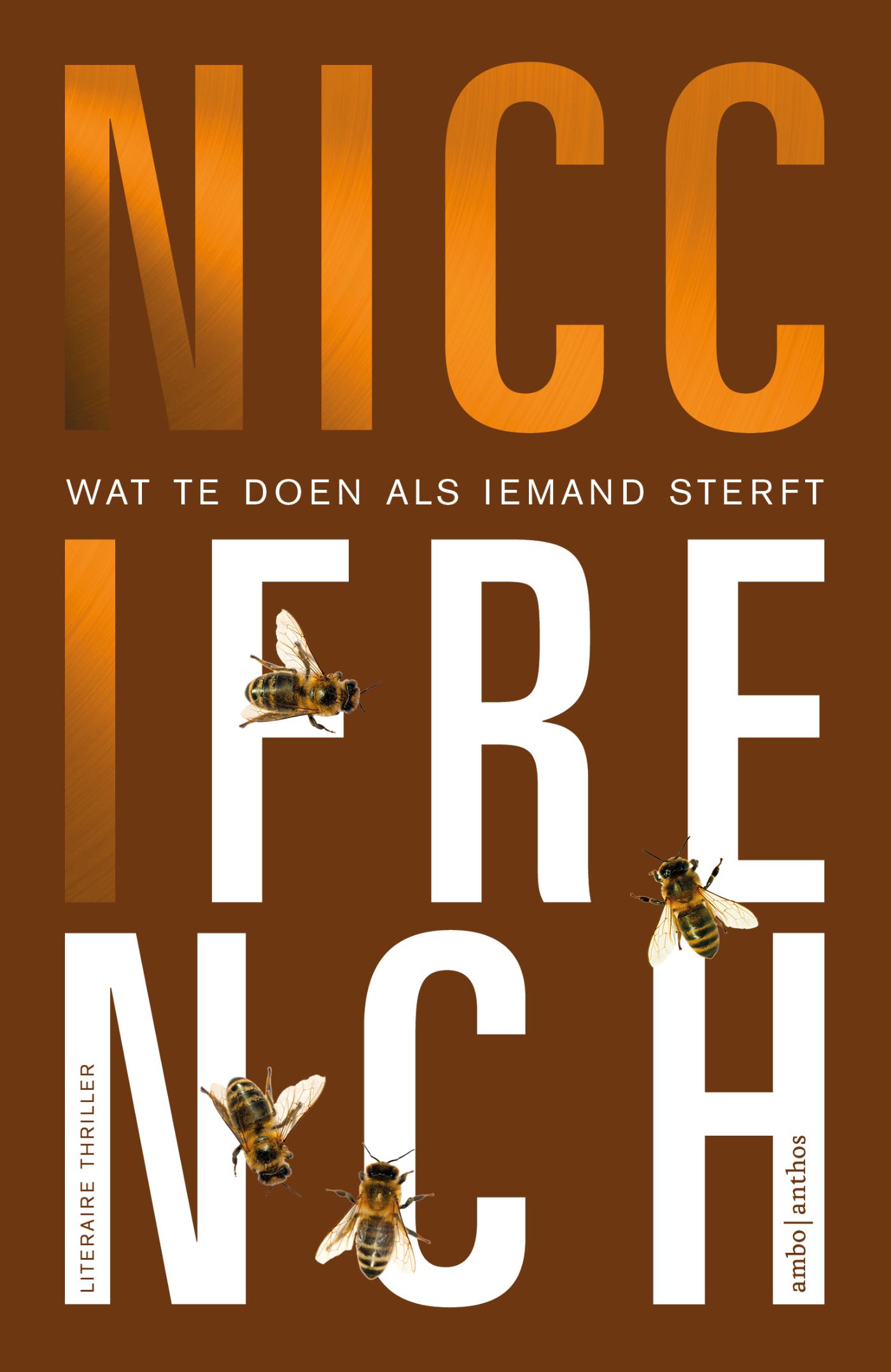 Omslag van Wat te doen als iemand sterft