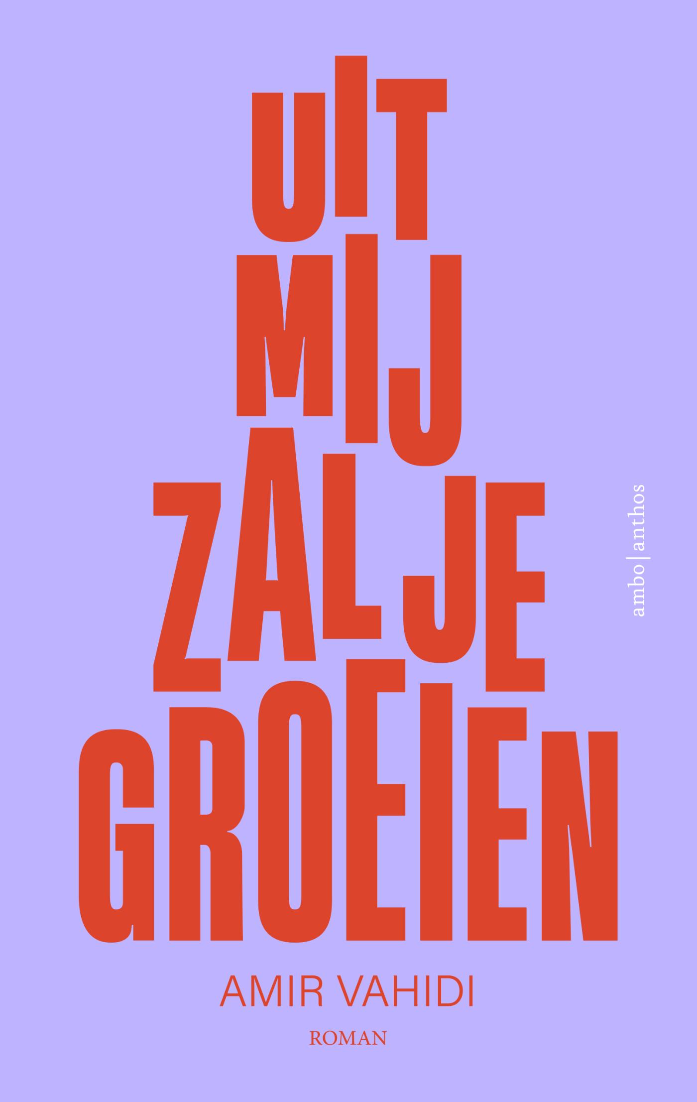 Omslag van Uit mij zal je groeien