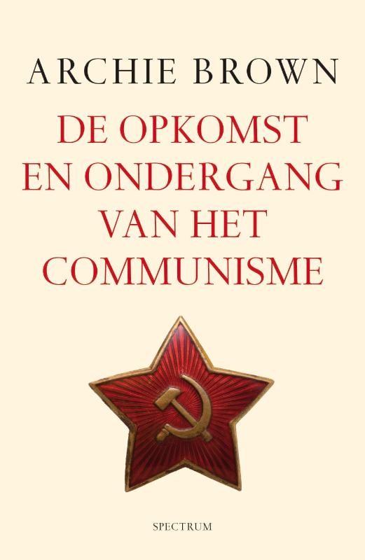Omslag van Opkomst en ondergang van het Communisme