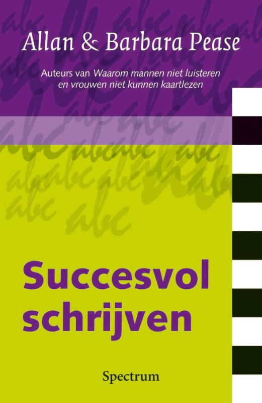 Omslag van Succesvol schrijven