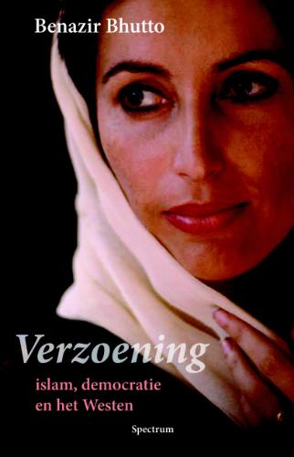 Omslag van Verzoening