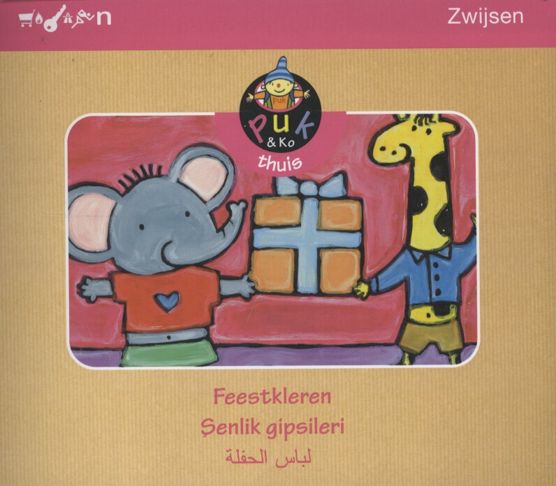 Omslag van Feestkleren