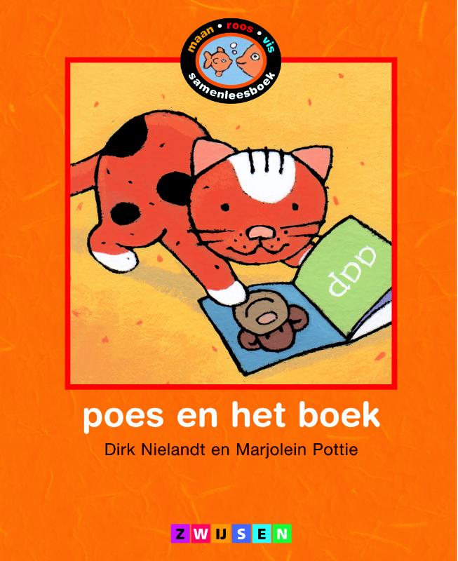 Omslag van Samenleesboek serie 2 pakket