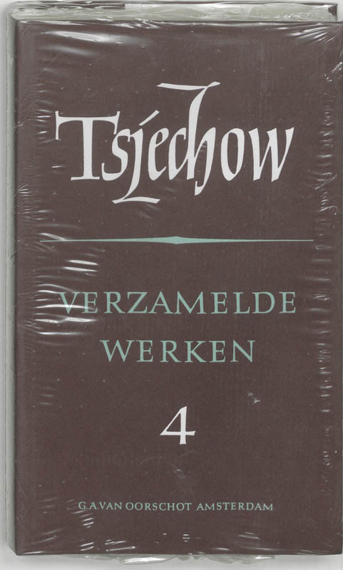 Omslag van 4 Verhalen