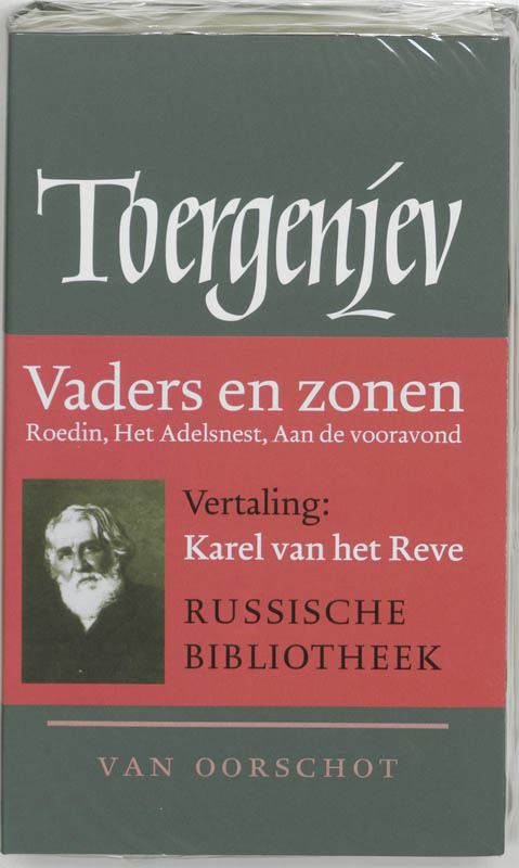 Omslag van 1 Roedin