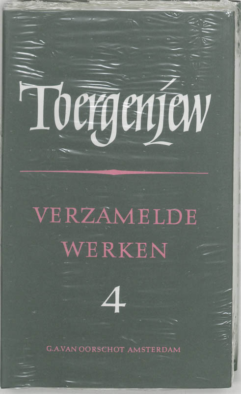 Omslag van 4 Rook