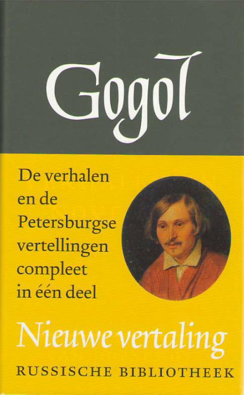 Omslag van 1 Verhalen en novellen