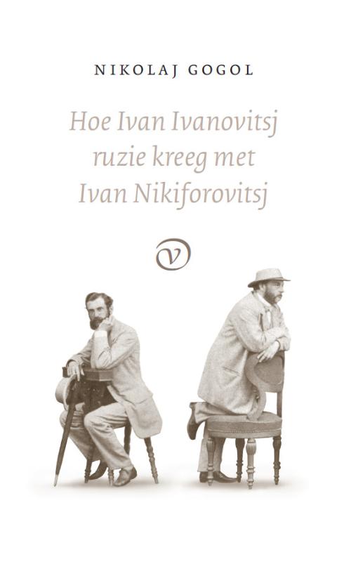 Omslag van Hoe Ivan Ivanovitsj ruzie kreeg met Ivan Nikiforovitsj