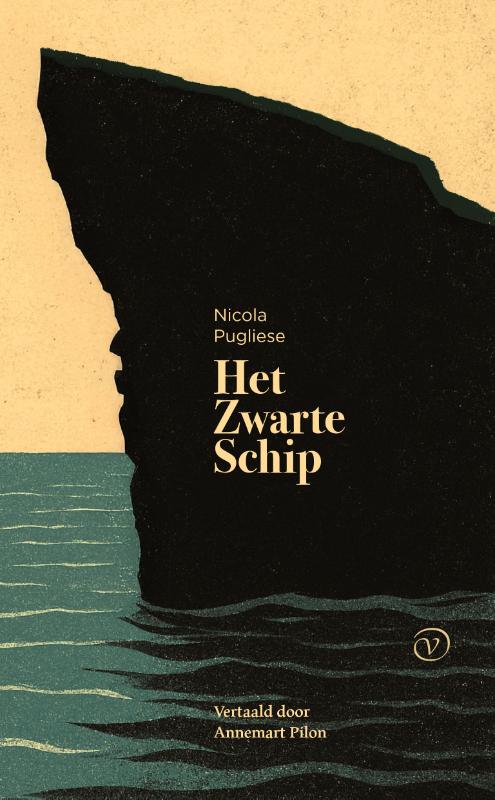 Omslag van Het Zwarte Schip