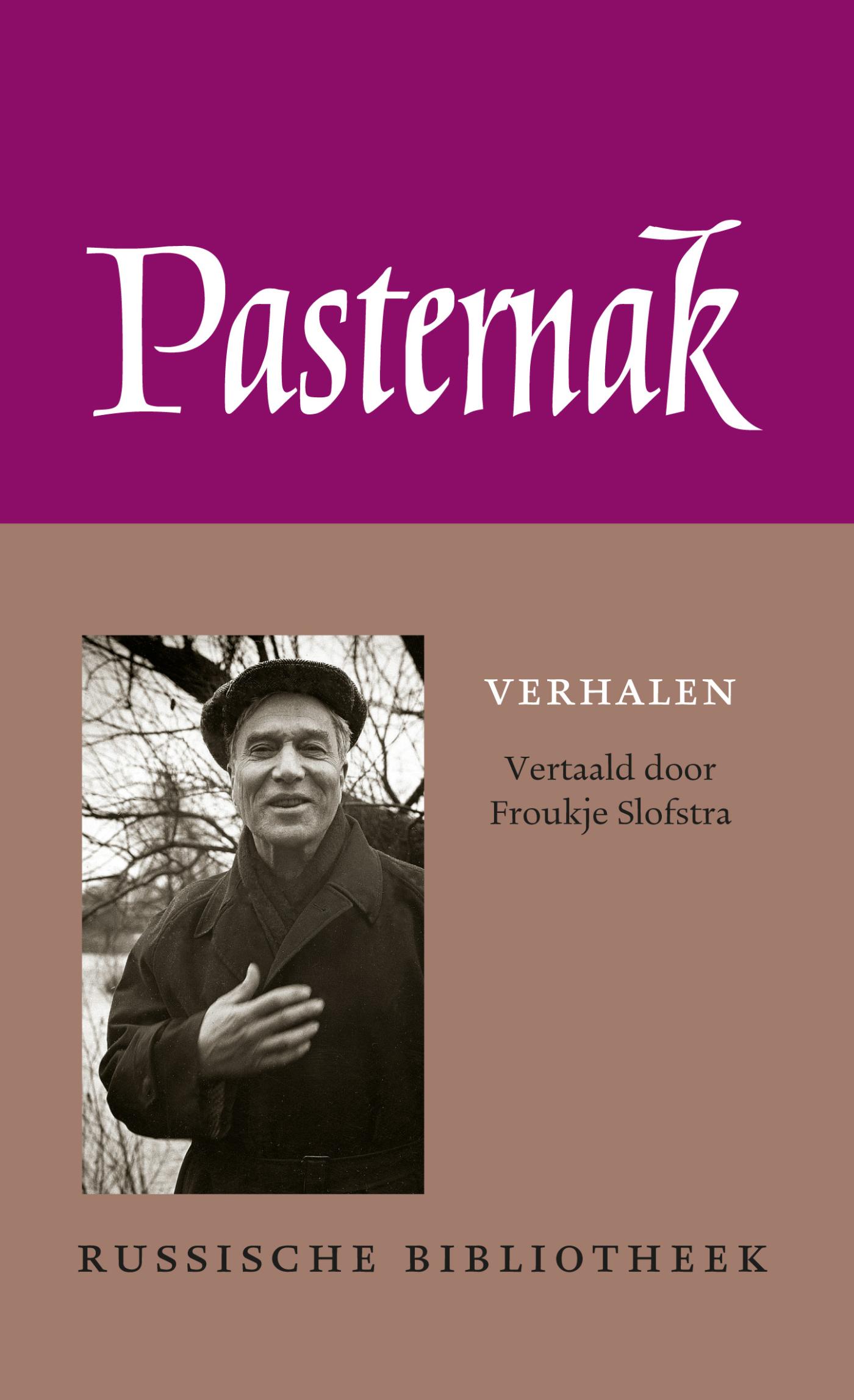 Omslag van Verhalen