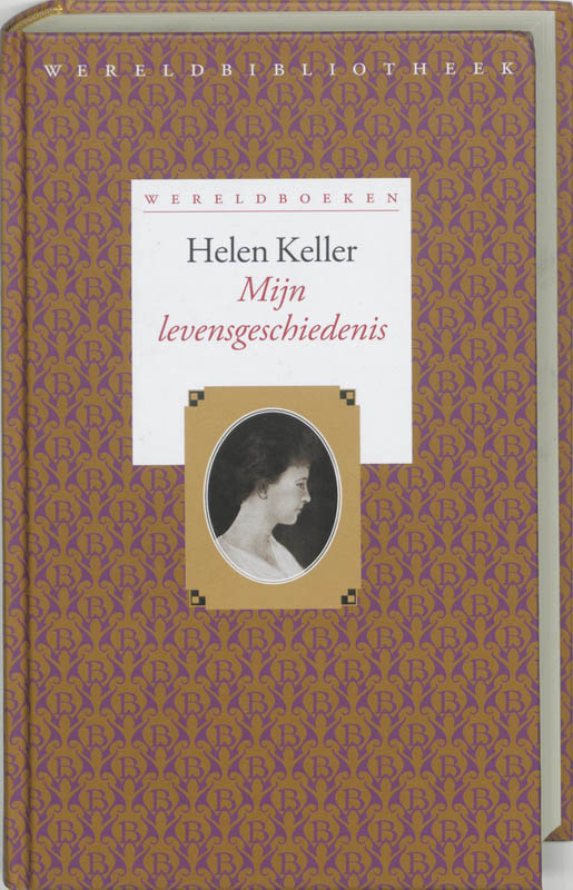 Omslag van Mijn levensgeschiedenis