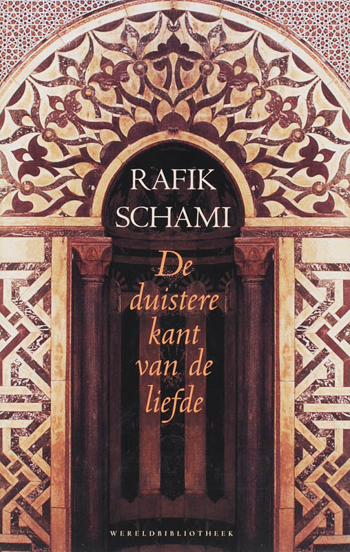 Omslag van De duistere kant van de liefde