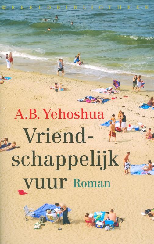 Omslag van Vriendschappelijk vuur