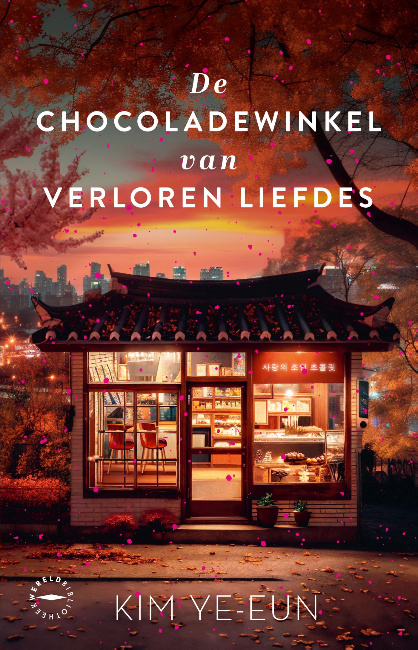 Omslag van De chocoladewinkel van verloren liefdes