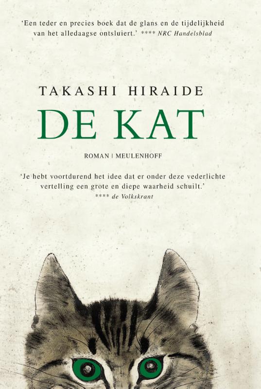 Omslag van De kat