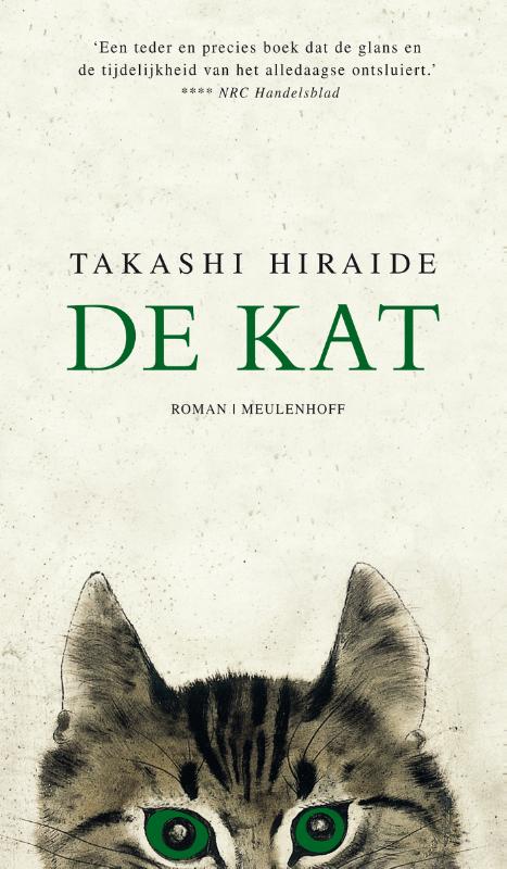 Omslag van De kat