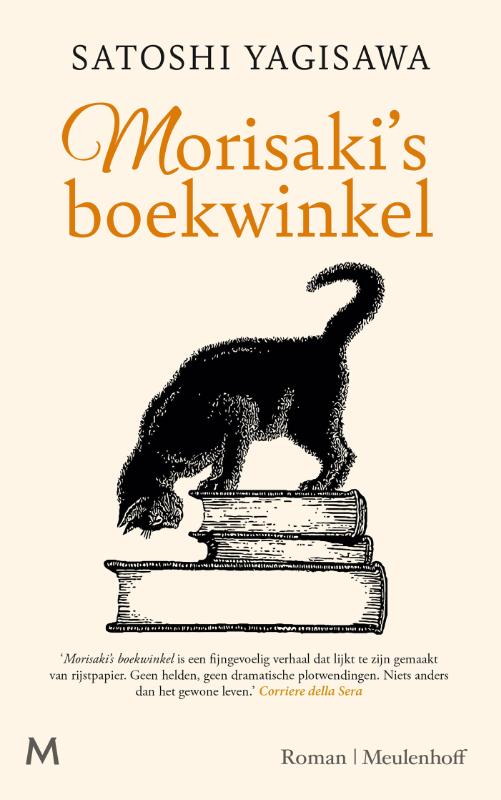 Omslag van Morisaki's boekwinkel