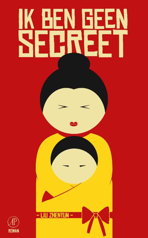 Omslag van Ik ben geen secreet